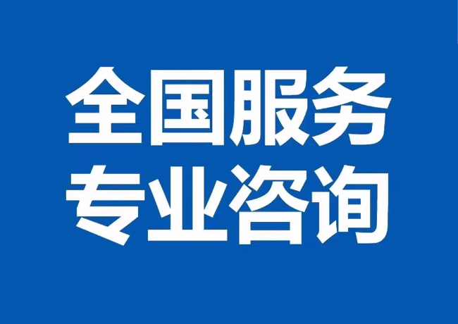 蔡甸封存公积金代提