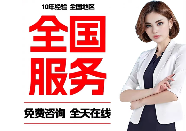蔡甸在职公积金代提